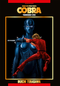 Cobra the space pirate, t. 05 [nouvelle édition]